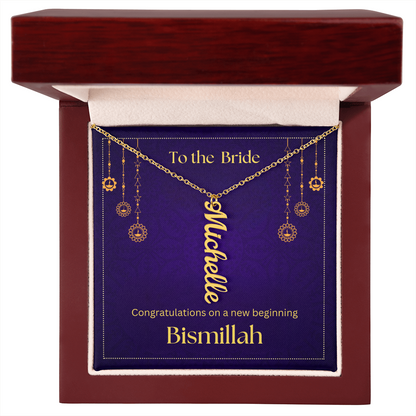 To The Bride - Other Cultures